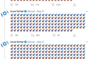 14 dòng tweet gây "bão" mạng của Israel giữa xung đột khốc liệt ở Gaza