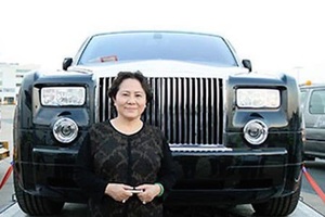 Bà Dương Bạch Diệp từng nói gì về siêu xe Rolls Royce Phantom BKS 77L-7777?