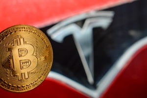 Tesla “đút túi” 1 tỷ USD sau vài tuần đầu tư vào bitcoin