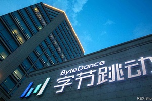 ByteDance định giá TikTok 60 tỷ USD, muốn nắm quyền chi phối