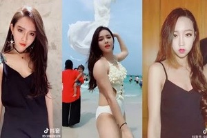 “Cha đẻ” mạng xã hội TikTok đạt mốc giá trị 110 tỷ USD