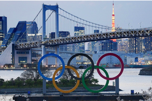 Chính thức hoãn Olympic Tokyo 2020 đến mùa hè năm sau