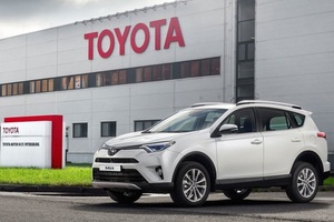 Chờ khôi phục không thành, Toyota chính thức đóng cửa nhà máy tại Nga