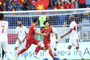 Đội tuyển Việt Nam vào tứ kết Asian Cup 2019, Vietcombank thưởng 1 tỷ đồng