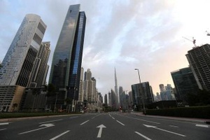 Dubai thu hút người giàu đến nghỉ hưu