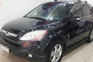 Dùng 10 năm, CRV, SantaFe và Fortuner bán giá chỉ hơn 300 triệu đồng