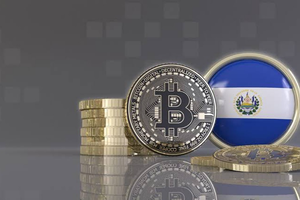 El Salvador phát hành trái phiếu Bitcoin vào đầu năm sau