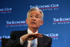 Chủ tịch Fed Jerome Powell: Có người đi cùng thang máy nói tôi hãy giảm lãi suất