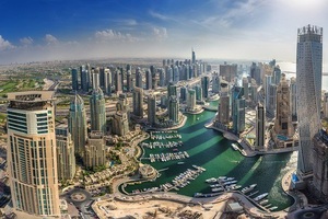 Hé lộ thú vị về kinh tế của UAE, nước có đội bóng sắp thi đấu với Việt Nam