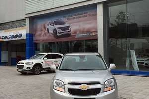 Hơn 12.400 xe Chevrolet tại Việt Nam phải triệu hồi vì lỗi túi khí Takata