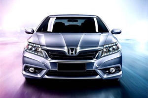 Honda City thế hệ mới chốt lịch ra mắt