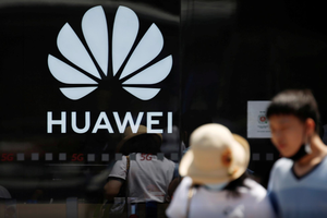 Huawei lấn sân sang thị trường xe chạy điện
