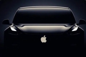Hyundai và Kia ngừng thương thảo phát triển xe điện với Apple