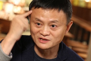 Jack Ma tuyên bố sẽ không bao giờ quay lại lãnh đạo Alibaba sau khi nghỉ hưu