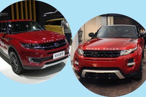 Land Rover thắng kiện công ty Trung Quốc nhái xe Range Rover Evoque