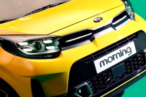 Lộ ảnh Kia Morning phiên bản nâng cấp 2021
