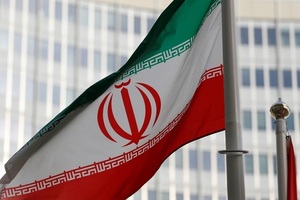 Ngân hàng Trung ương Iran ngăn chặn lệnh tịch thu 1,7 tỷ USD tài sản từ Mỹ