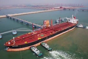 Nghịch lý Việt Nam tăng nhập dầu thô nhưng giá đắt hơn 22%
