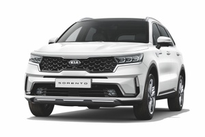 Những hình ảnh và thông tin chính thức đầu tiên của Kia Sorento 2021