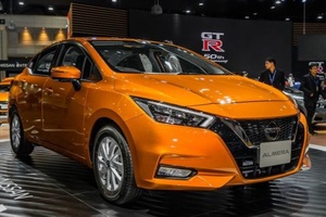 Nissan cắt giảm sản xuất tại Thái Lan