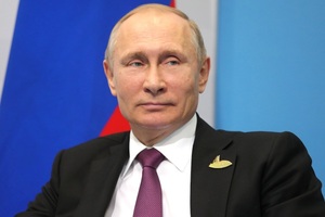 Ông Putin trình dự thảo sửa đổi hiến pháp điều chỉnh quyền lực tổng thống