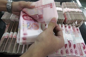 Phát súng đầu tiên của Trung Quốc trong cuộc "chiến tranh lạnh" với Mỹ