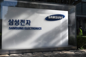 Samsung Electronics dự báo lợi nhuận quý III 'bốc hơi' gần 80%