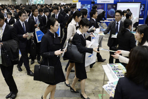 Doanh nghiệp Nhật Bản tính rời thủ đô Tokyo về quê