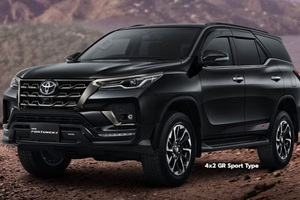 Toyota Fortuner GR Sport trình làng, thay thế bản TRD Sportivo