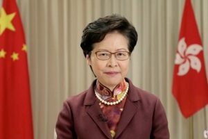 Trưởng đặc khu Hồng Kông bị Nhật Bản "đóng băng" tài khoản ngân hàng