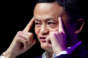 Tỷ phú Jack Ma đã ở đâu trong 2 tháng qua?