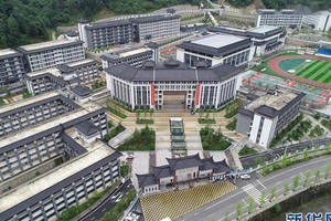Vừa thoát nghèo, huyện Trung Quốc lại chi 100 triệu USD xây trường học