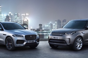 Xe bán chậm, Jaguar Land Rover cắt giảm sản xuất