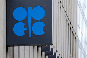 OPEC+ lùi cuộc họp sản lượng quan trọng