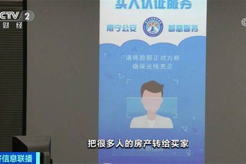 Giật mình nhà chính chủ bỗng bị người khác rao bán