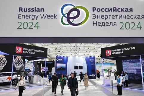 Deputy PM Bui Thanh Son attends Russian Energy Week 2025