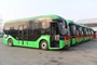 Binh Dinh launches electric bus route linking airport with Quy Nhon