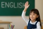 English compulsory from grade 1 nationwide by 2030