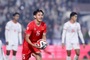 Kim Sang-sik: Vietnam ready to chase Asian Cup quarterfinal berth