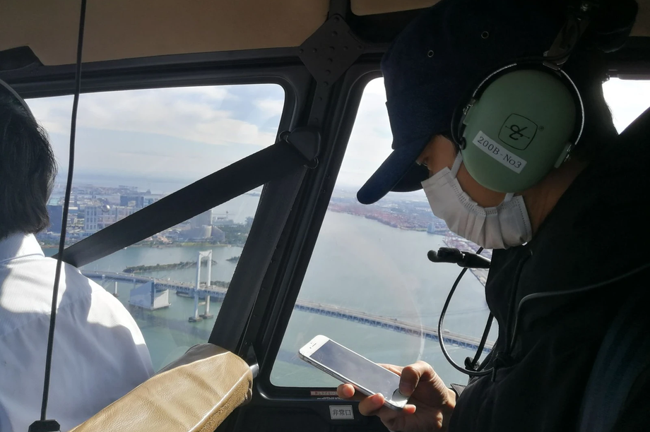 Chuyện lạ chỉ có ở Nhật: Thuê một người không làm gì cả